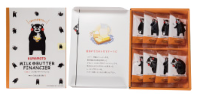 【くまもと銀彩庵】熊本ミルク&バターフィナンシェ 8個入り