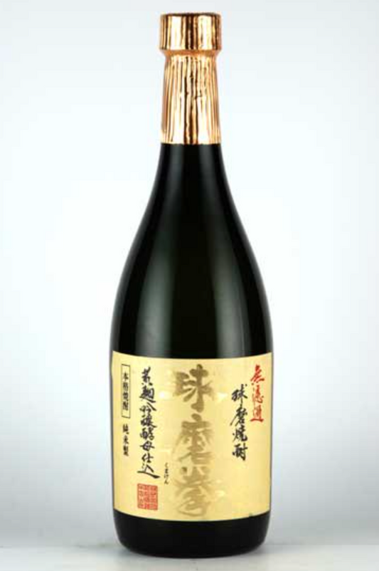 【熊本県産酒】【恒松酒造】球磨拳 720ml