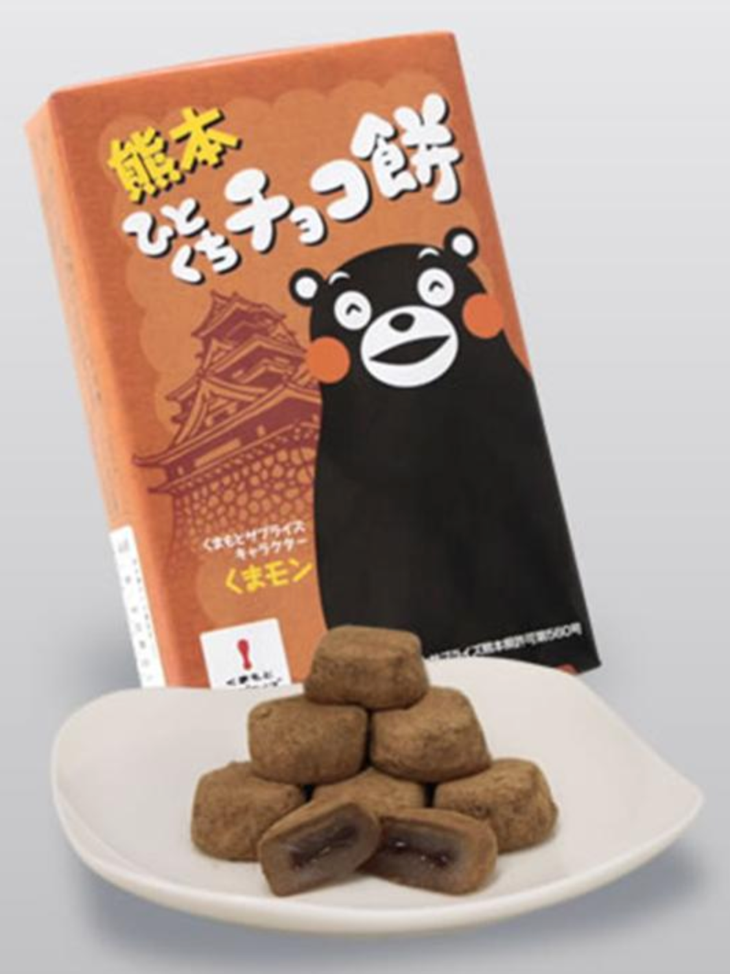 たまだ】熊本ひとくちチョコ餅 10個入り – 道の駅大津