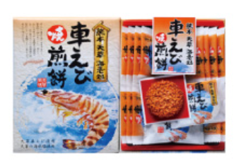 【くまもと銀彩庵】車えび焼煎餅 14個入り