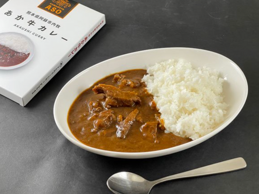 【山一食品】あか牛カレー 200g