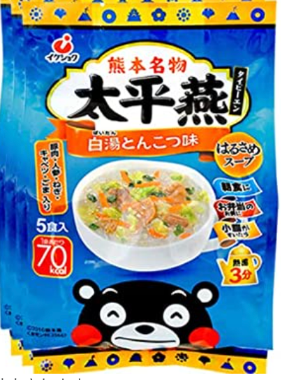 【イケダ食品】太平燕 白湯とんこつ味 5食入り