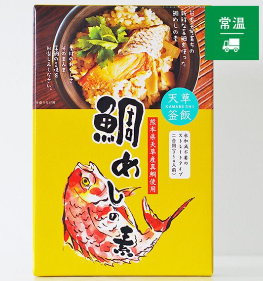 【水野食品】天草釜飯鯛めしの素 2合用