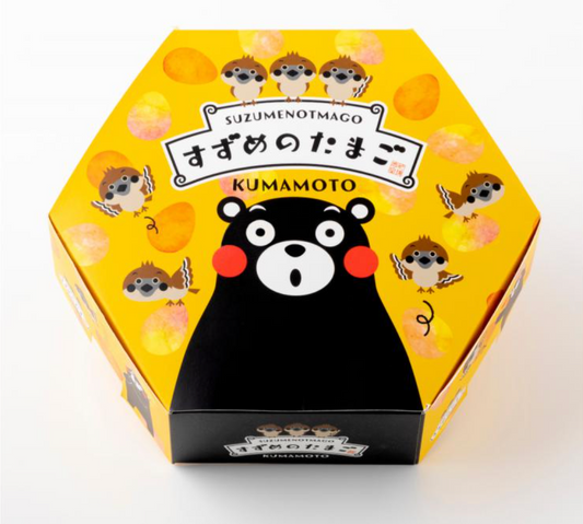 【あんたがたどこさ】すずめのたまご箱入り 16袋入り