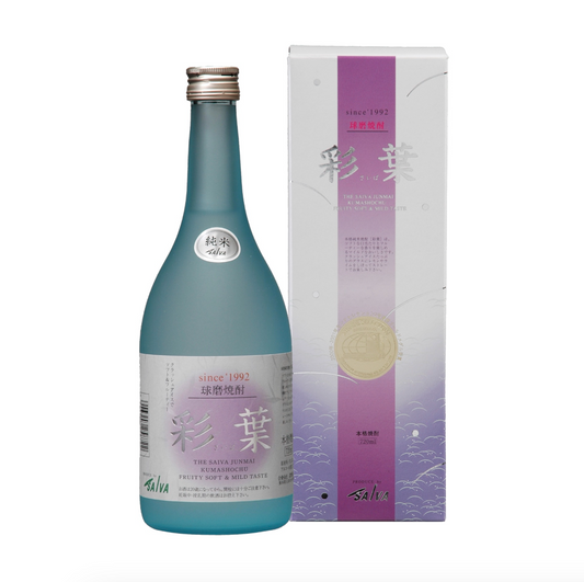 【熊本県産酒】【深野酒造】彩葉 720ml