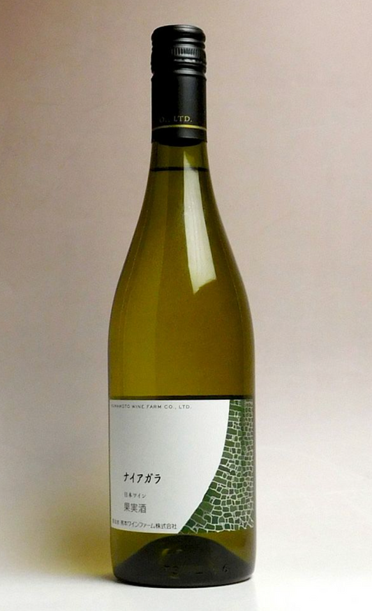 【熊本県産酒】【熊本ワイン】ナイアガラ 750ml