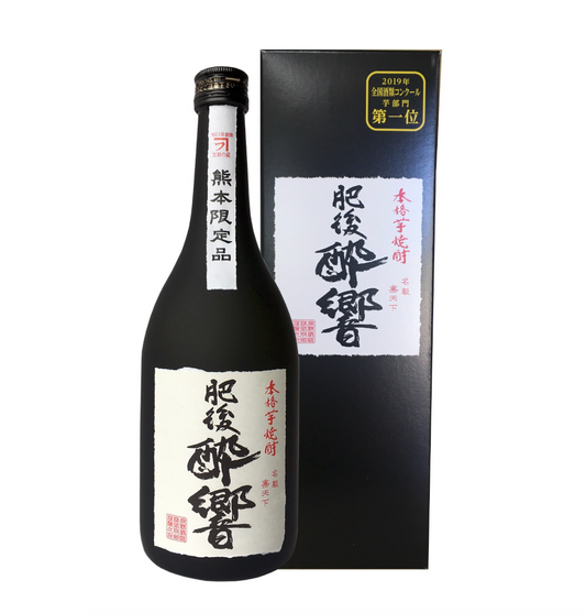【熊本県産酒】【深野酒造】肥後酔響 紅芋 720ml