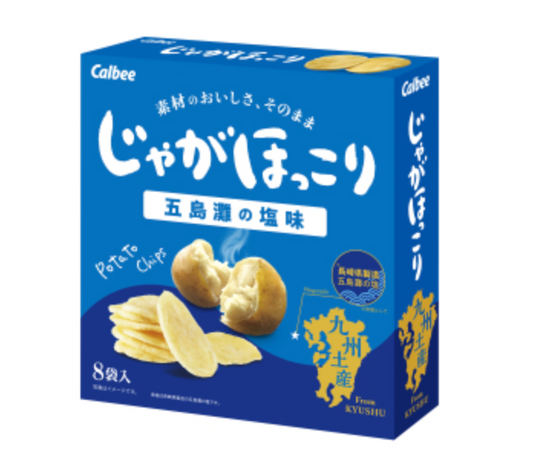 【くまもと銀彩庵】カルビーじゃがほっこり 五島灘の塩 8個入り
