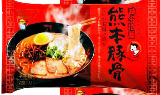 味千ラーメン 2食入り