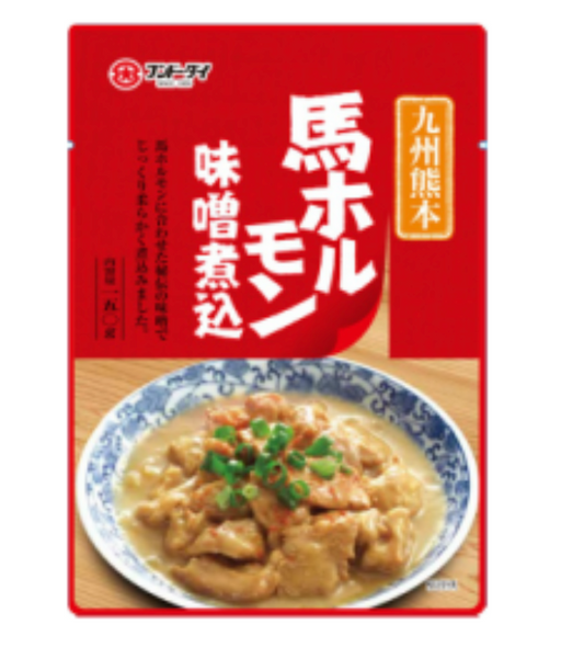 【フンドーダイ】九州熊本馬ホルモン味噌煮込み 150g