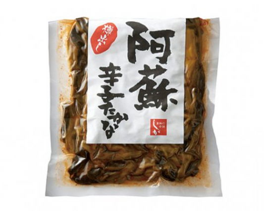【志賀食品】樽出し阿蘇辛子たかな漬 300g
