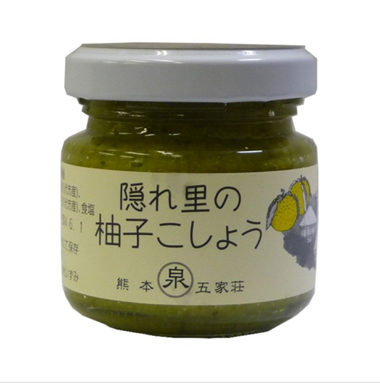 【熊本泉五家荘】 隠れ里の柚子こしょう 50g