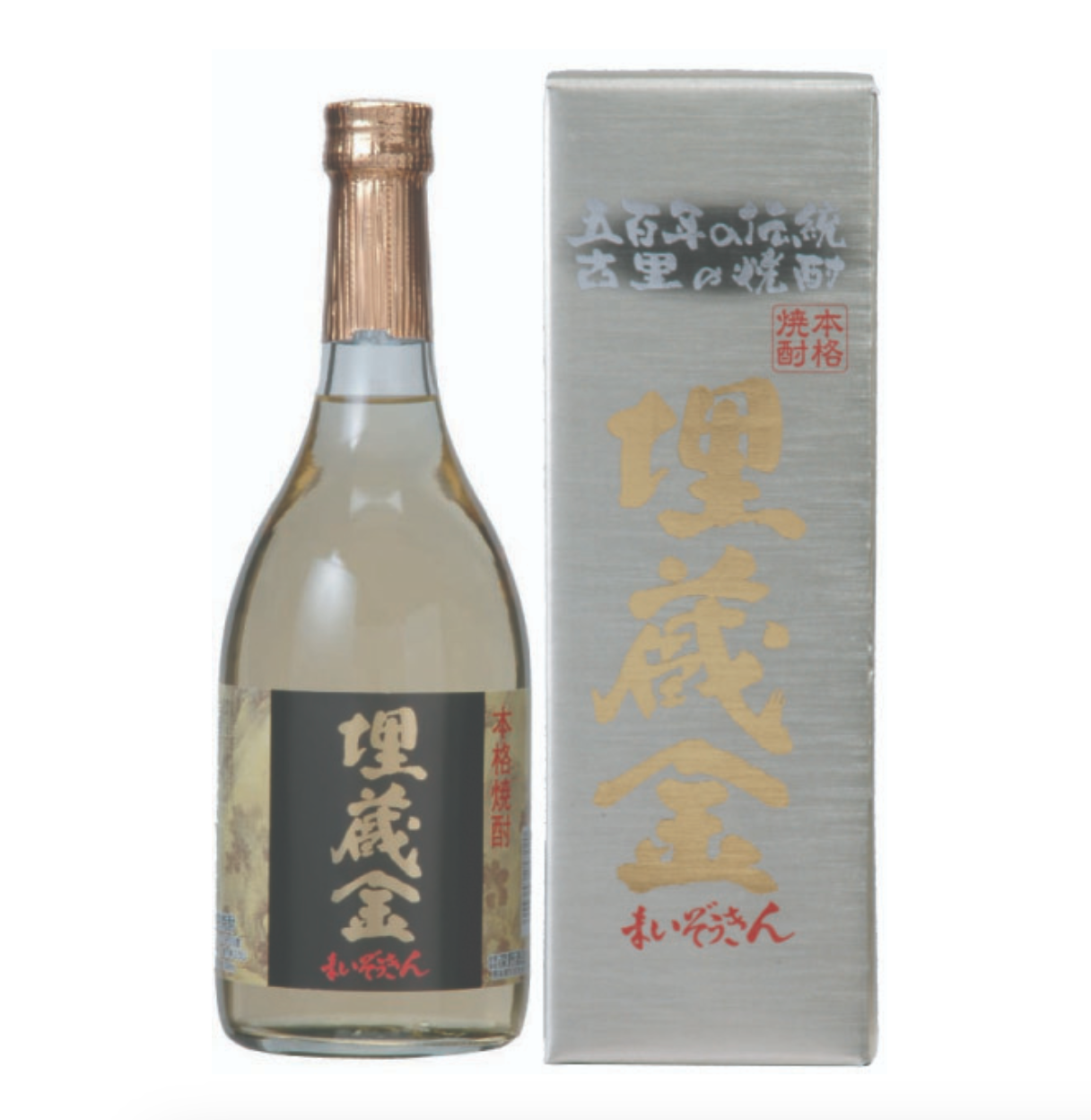 【熊本県産酒】【深野酒造】埋蔵金　７２０ml