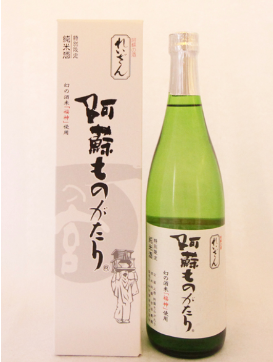 【熊本県産酒】【山村酒造】純米酒　阿蘇ものがたり　７２０ml