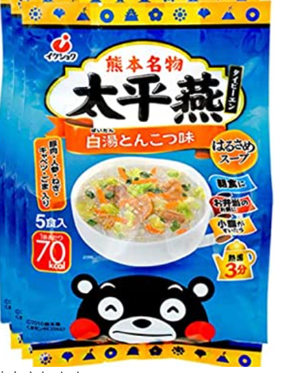 【イケダ食品】太平燕　白湯とんこつ味　５食入り