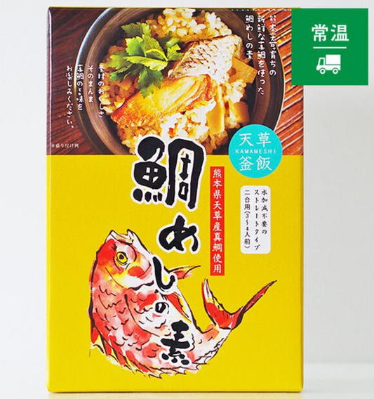 【水野食品】天草釜飯鯛めしの素　２合用