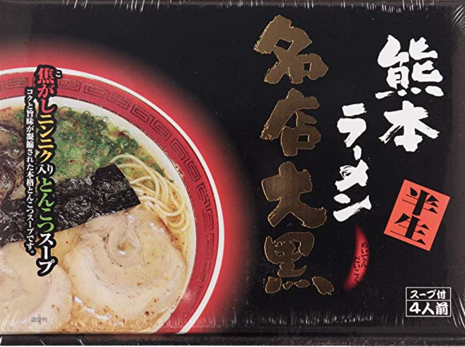 【熊本大黒ラーメン】　熊本ラーメン箱　４食