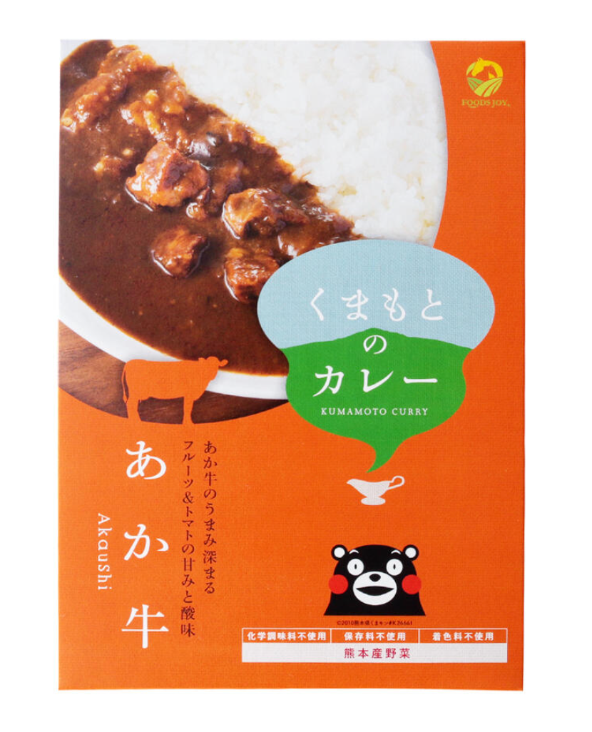 【甘夏ローヤル】くまもとのカレー　あか牛　２００g