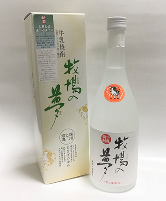 【熊本県産酒】【大和一酒造元】牧場の夢　７２０ml