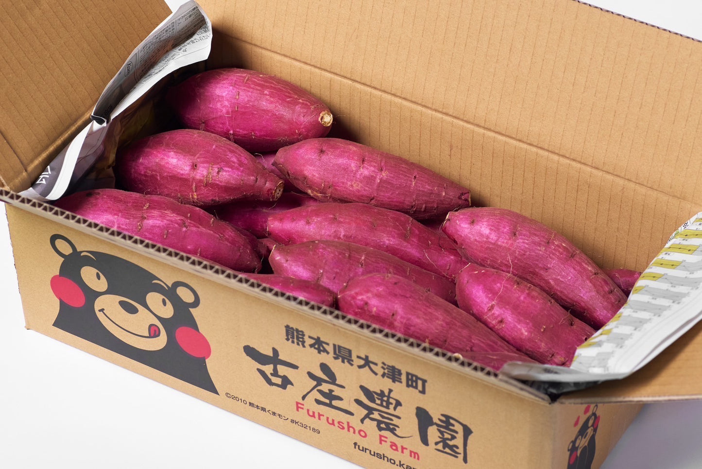 【古庄律雄】　からいも（サツマイモ）５kg　シルクスイート