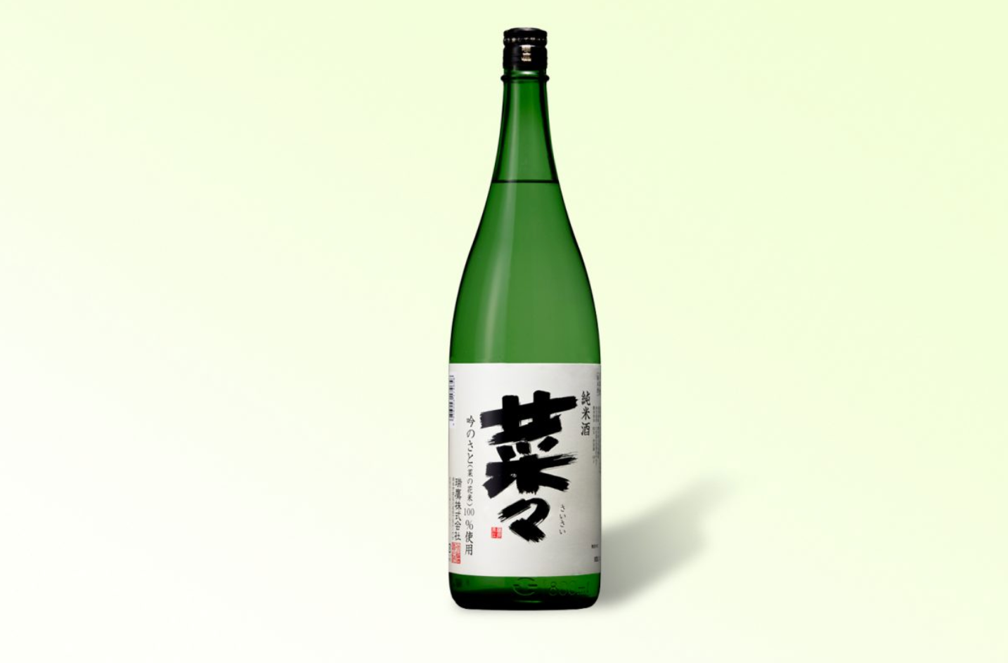 【熊本県産酒】【瑞鷹】純米酒　菜々　７２０ml