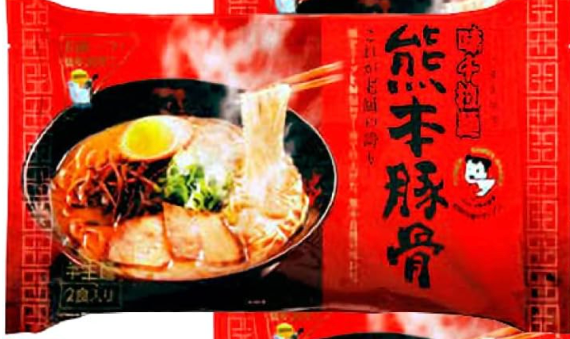 味千ラーメン　２食入り