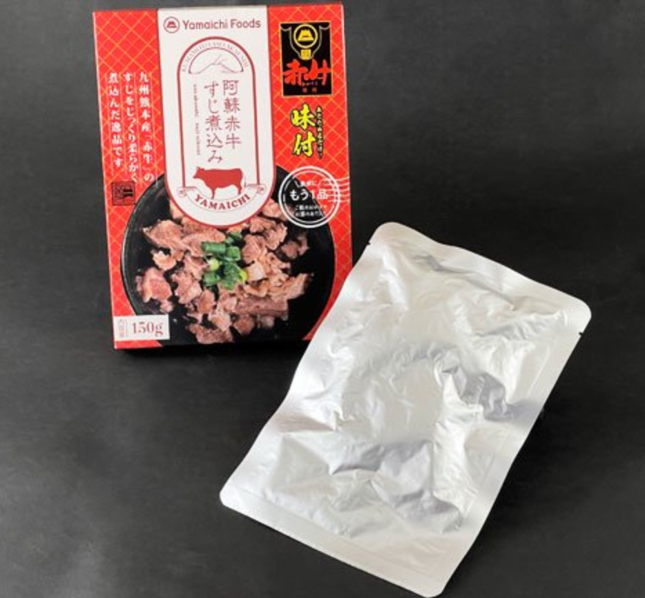 【山一食品】阿蘇赤牛すじ煮込み　１５０g