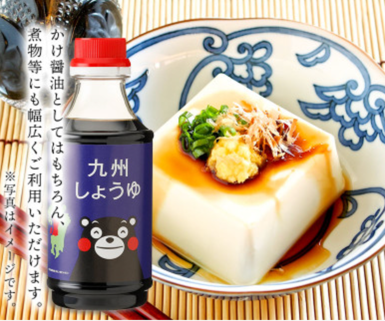 【山内本店】九州しょうゆ　３００ml