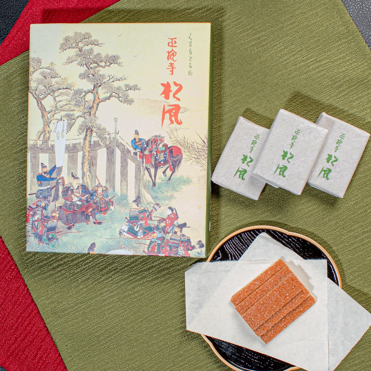 【正願寺丸宝】松風　８包み入り　