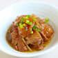 【フンドーダイ】お醤油屋さんが作った馬スジ醤油煮込み　１５０g