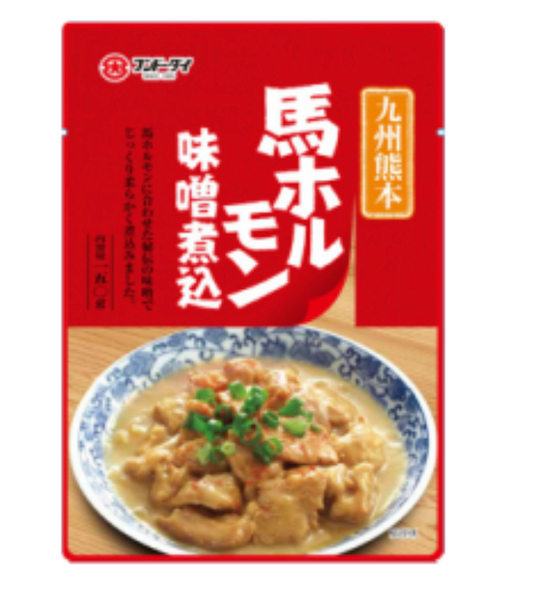 【フンドーダイ】九州熊本馬ホルモン味噌煮込み　１５０g