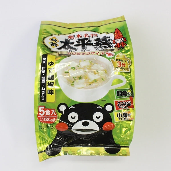 【イケダ食品】太平燕　柚子胡椒味　５食入り