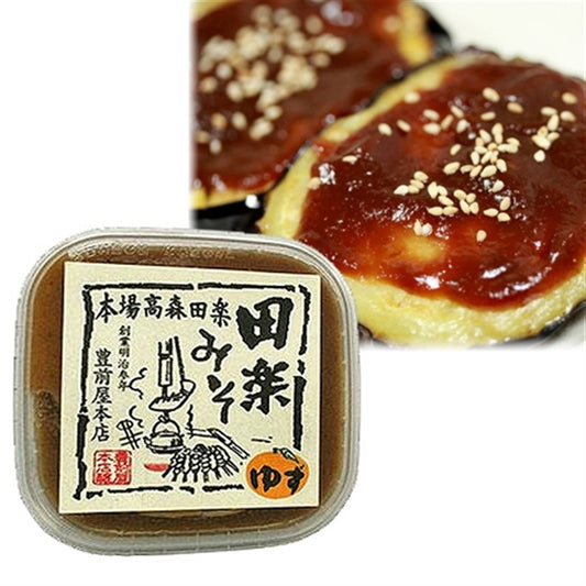 【豊前屋本店】田楽みそ（ゆず風味）２００g