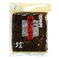 【志賀食品】極辛たかな　１００g