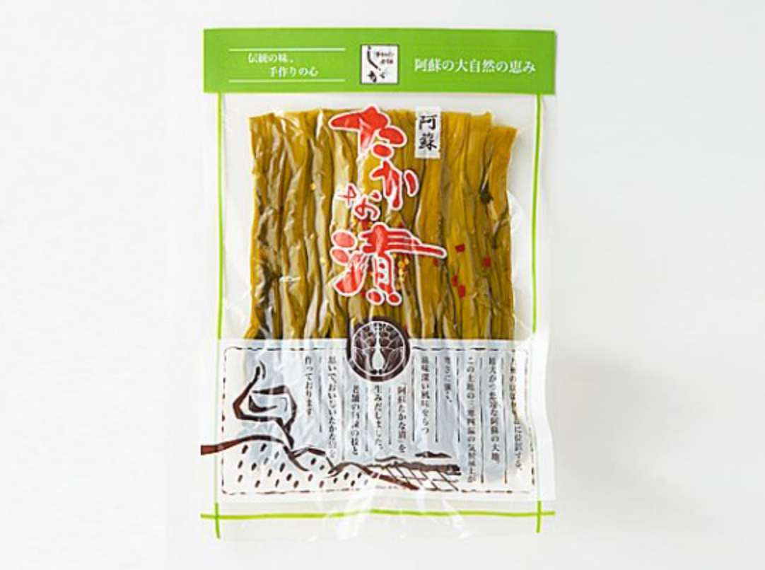 【志賀食品】阿蘇たかな本漬け　３００g